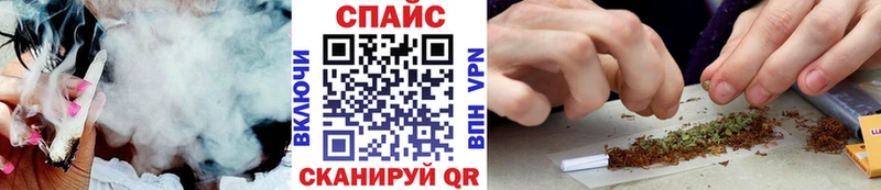 БУТИРАТ оксана Усть-Кут
