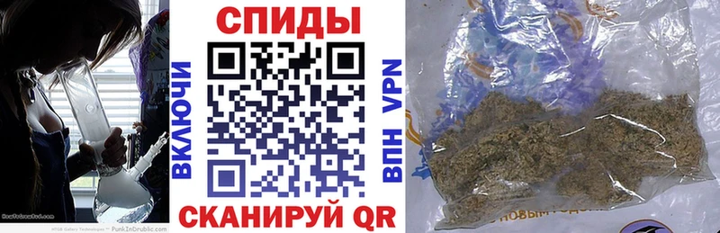 Бутират BDO 33%  hydra сайт  Усть-Кут 