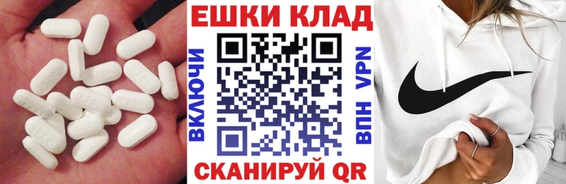 KRAKEN сайт  Усть-Кут  Ecstasy 99% 