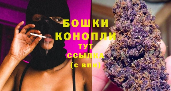 кокаин перу Балабаново