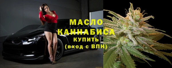 кокаин перу Балабаново