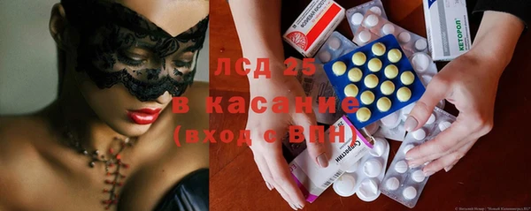 COCAINE Аркадак