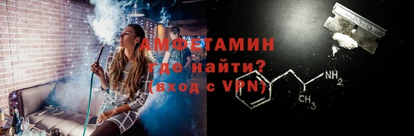 COCAINE Аркадак
