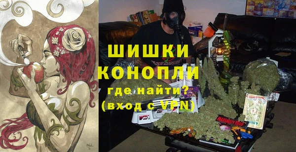 таблы Арсеньев