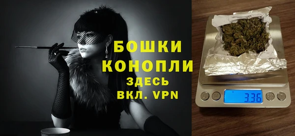 mdpv Армянск