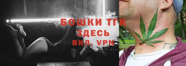 таблы Арсеньев