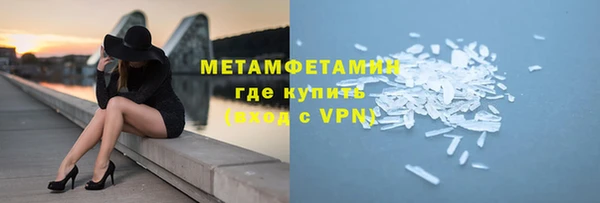 кокаин колумбия Надым