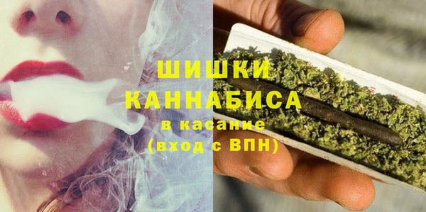 таблы Арсеньев