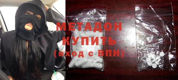 бошки Баксан