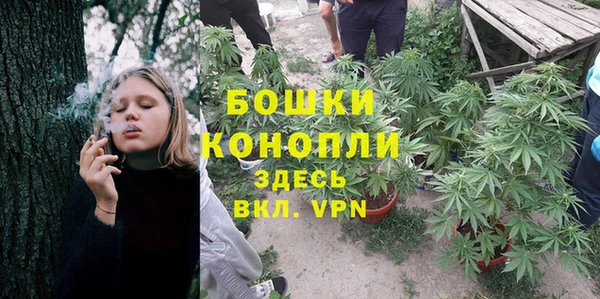 наркотики Навашино