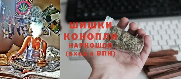 таблы Арсеньев
