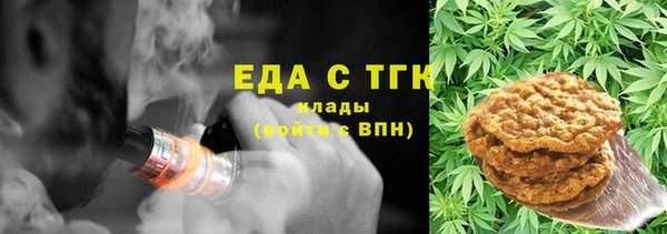 бошки Баксан