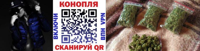 Каннабис MAZAR  что такое наркотик  MEGA вход  Усть-Кут 